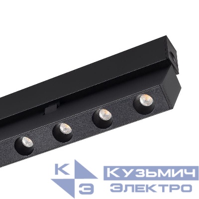 Светильник MAG-DOTS-FOLD-25-S200-6W Day4000 BK 30 deg 24В IP20 метал. Arlight 033725