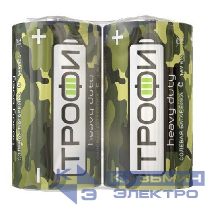 Элемент питания солевой C/R14-2S Классика (уп.2шт) Трофи Б0023145