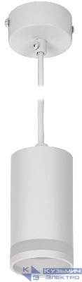 Светильник 4007 подвесной под лампу GU10 бел. IEK LT-UCB0-4007-GU10-1-K01