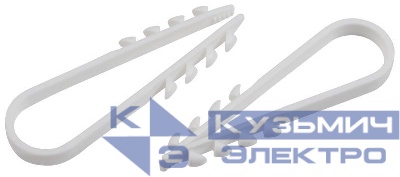 Дюбель-хомут 5-10мм для круглого кабеля NO-224-222 бел. (уп.100шт) ЭраБ0066284