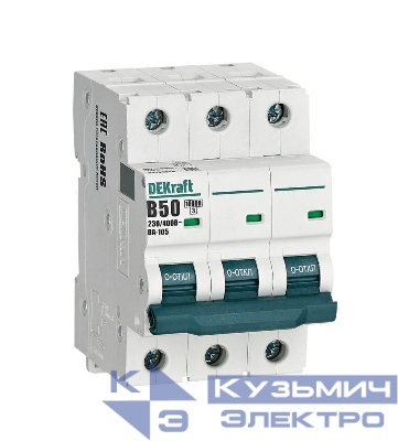 Выключатель автоматический модульный 3п B 50А 10кА ВА-105 DEKraft 13134DEK
