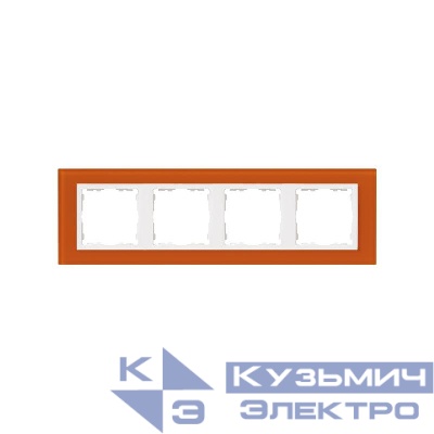 Рамка 4-м Simon82 Nature оранж./бел. стекло Simon 82647-65