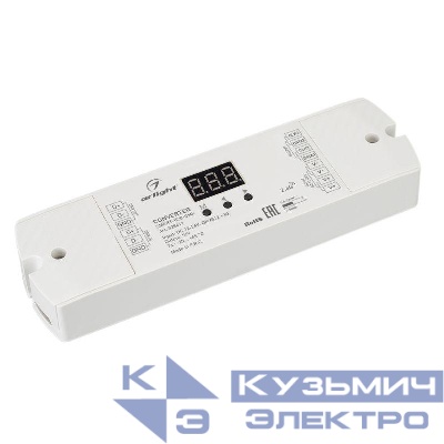 Конвертер SMART-K38-DMX (12-24В SPI 2.4G) (IP20 пластик) Arlight 028411
