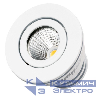 Светильник светодиодный LTM-R50WH 5W Day White 25deg (IP40 металл) Arlight 020755
