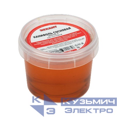 Канифоль сосновая марки А 100г Rexant 09-3711