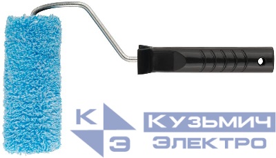 Валик 150мм с ручкой полиакрил. КУРС 02582