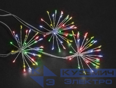 Светильник светодиодный (гирлянда) 93 839 NSL-86 RGBY IP44 на солнечн. батарее Navigator 93839