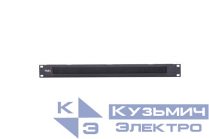 Ввод щеточный 19дюйм 1U для настенных напольных шкафов и открытых монтажных стоек черн. NIKOMAX TLK-BRSH-1U-BK