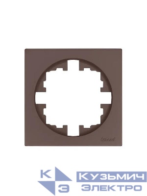 Рамка 1-м OSEN горизонт. квадрат шоколад LEZARD 743-7300-146