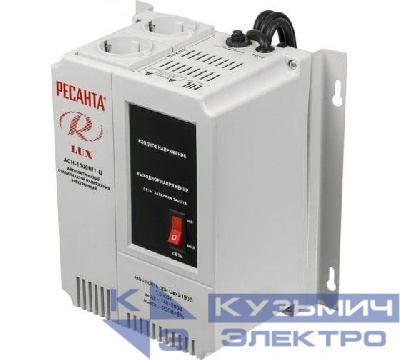 Стабилизатор напряжения АСН-1500Н/1-Ц Lux 1ф 1.5кВт настен. IP20 Ресанта 63/6/20