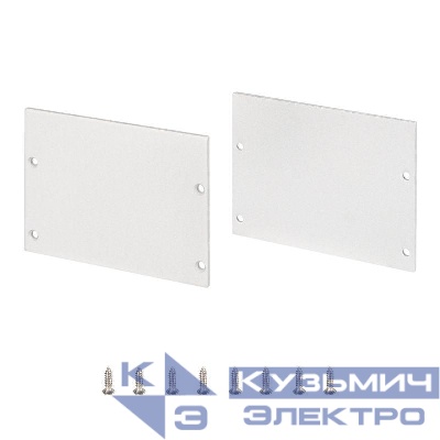 Заглушка ARH-POWER-7555 глухая алюм. Arlight 036416