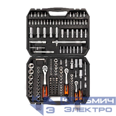 Набор инструментов НАИ-09/150 KBT-PROFESSIONAL КВТ 92315