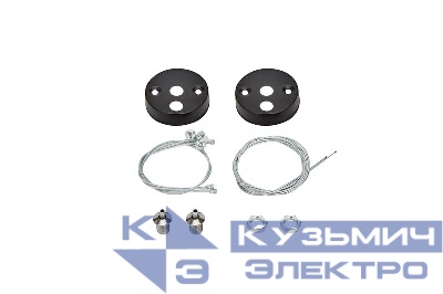 Крепление подвесное для PSO-01 S-4х1.0м BLACK (для 45Вт) Pro JazzWay 5052338
