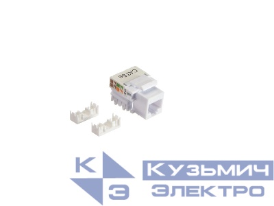 Модуль Keystone неэкранированный, RJ45, cat.5e, 90°, 110/Krone тип, универсальный, белый