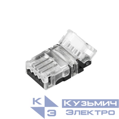 Коннектор HIP-RGB-10-4pin-STW (уп.10шт) Arlight 032242