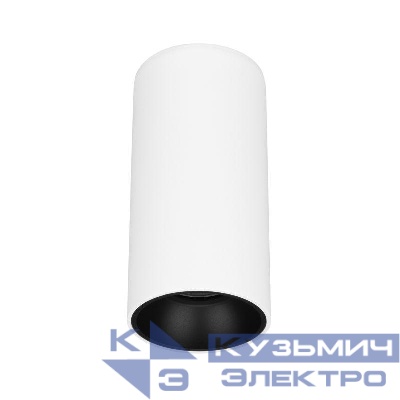 Светильник SP-SALT-R75-15W Warm3000 WH-BK 40 deg 230В 15Вт 3000К IP54 метал. Arlight 057322