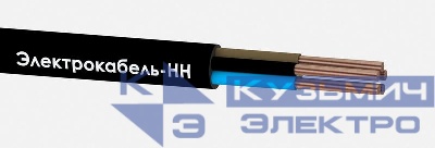 Кабель КГВВнг(А)-LS 5х6 (N PE) 380/660-2 (м) ЭЛЕКТРОКАБЕЛЬ НН 00-00024232
