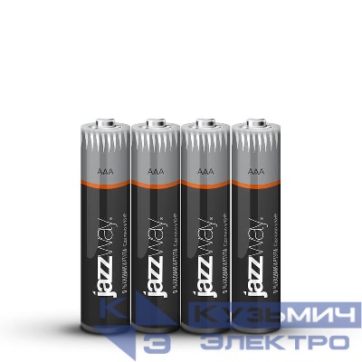 Элемент питания алкалиновый AAA/LR03 1.5В Ultra Alkaline BL-4 (блист.4шт) JazzWay 5010802