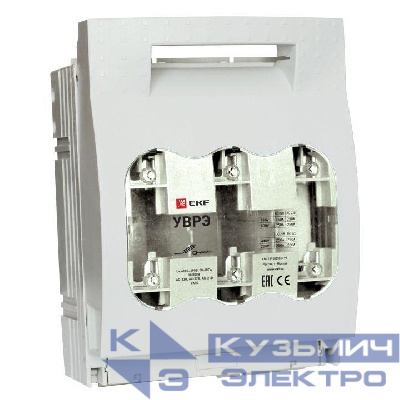 Выключатель-разъединитель УВРЭ 250А откидного типа под предохранители ППН (габ.1) EKF uvre-250
