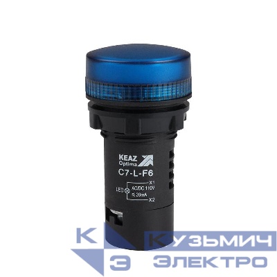 Лампа светодиодная OptiSignal Compact D22 С7-L-F6 син. 110В AC/DC XB7EV06GP КЭАЗ 362157