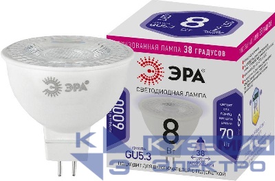 Лампа светодиодная STD LED Lense MR16-8W-860-GU5.3 GU5.3 8Вт линзованная софит холод. бел. свет Эра Б0054940