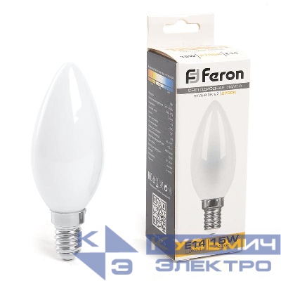 Лампа светодиодная LB-717 15Вт матовая 2700К E14 230В FERON 38255