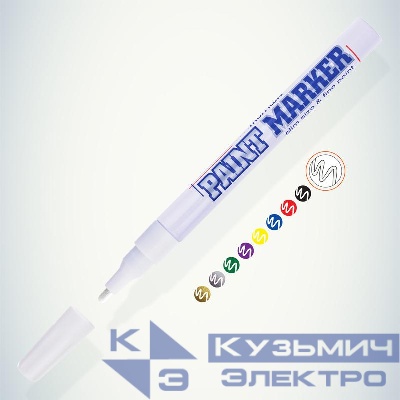 Маркер-краска Slim 2мм нитро-основа бел. MunHwa Б0048234