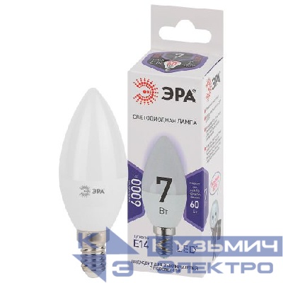 Лампа светодиодная B35-7W-860-E14 свеча 560лм ЭРА Б0031400