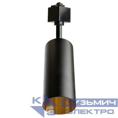 Светильник трековый AL155 под лампу GU10 черн./зол. FERON 48715