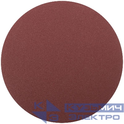 Круг шлифовальный сплошные (липучка) алюм./оксид 125мм (уп.5шт) Р 180 FIT 39658