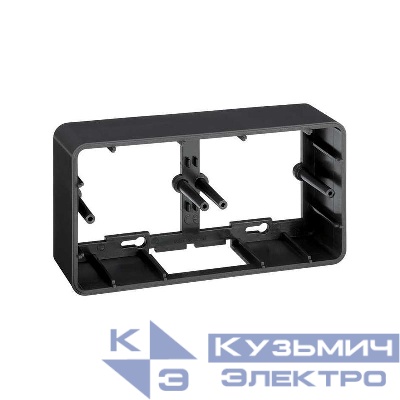 Коробка для наружн. монтажа на 2-мод. K45 графит Simon Connect R450-14