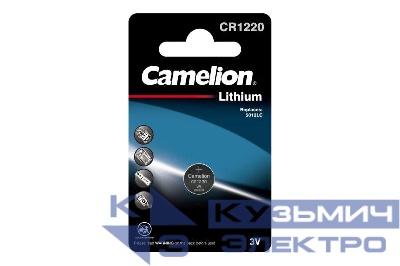 Элемент питания литиевый CR1220 BL-1 (блист.1шт) Camelion 3071