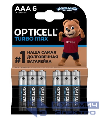 Элемент питания алкалиновый AAA/LR03 (блист. 6шт) Turbo Max Opticell 6053006