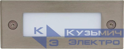 Светильник светодиодный LN201A IP54 230В 12 LED встраив. бел. FERON 12000