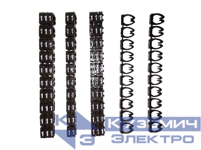 Кольцо маркировочное "1", коричневый Netko
