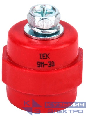 Изолятор SM30 (М8) силовой с болтом IEK YIS11-30-08-B
