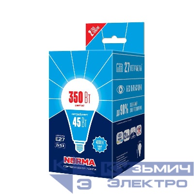 Лампа светодиодная LED-A120-45W/4000K/E27 /FR/NR Norma 45Вт матовая 4000К нейтр. бел. E27 (упак. картон) Volpe UL-00005611