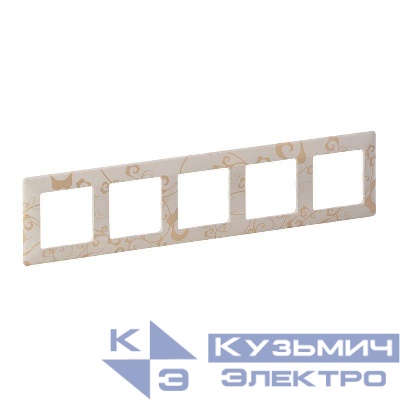 Рамка 5-м Valena Life универсальная ампир беж. Leg 754115