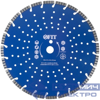 Диск отрезной алмазный сегментный для бетона армированного бетона камня 350х3.2х10х25.4мм сухая и влажная резка FIT 37322