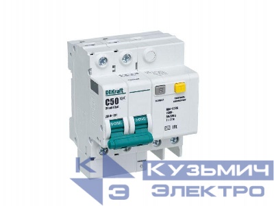 Выключатель автоматический дифференциального тока 2п C 50А 30мА тип AC 4.5кА ДИФ-101 6мод. DEKraft 15008DEK