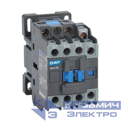 Контактор NXC-09 9А кат. 220В AC 1НО+1НЗ AC-3 (R) CHINT 836704