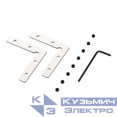 Соединитель профиля SL-LINE-5050-LW-90 Set металл Arlight 038658