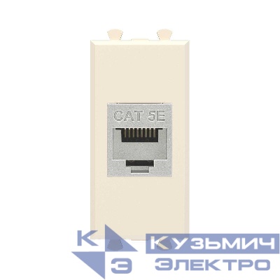 Розетка компьютерная 1мод. Avanti "Ванильная дымка" RJ45 кат.5E без шторок экранир. модульная механизм DKC 4405761