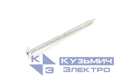 Саморез 4.2х38 металл-металл с прессшайбой цинк (уп.200шт) коробка СТРОЙМЕТИЗ UTORM2050105