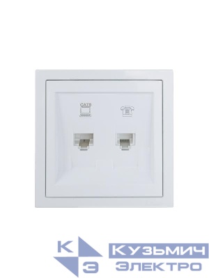 Розетка компьютер+телефон с модулем Cat 6 СП ZIMA бел. LEZARD 704-0288-144