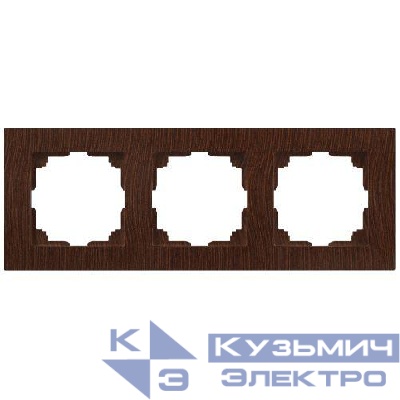 Рамка 3-м СП Accent 6-503-10 венге Intro Б0063794