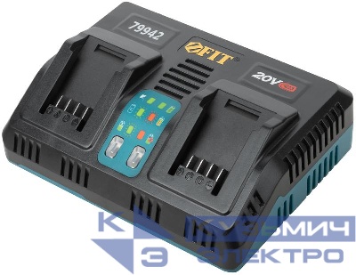 Устройство зарядное 230В/50Гц 21.5В 4.5А FIT 79942