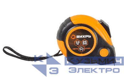 Рулетка 10мх25мм автостоп Вихрь 73/11/1/6