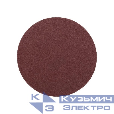 Диск абразивный на ворсовой основе на липучке без отверст. P150 125мм (уп.10шт) Kranz KR-91-1149