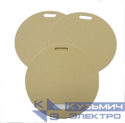 Бирка кабельная 135 мягкая кругл. (уп.100шт) Урал Пак АЭ-8084135-100